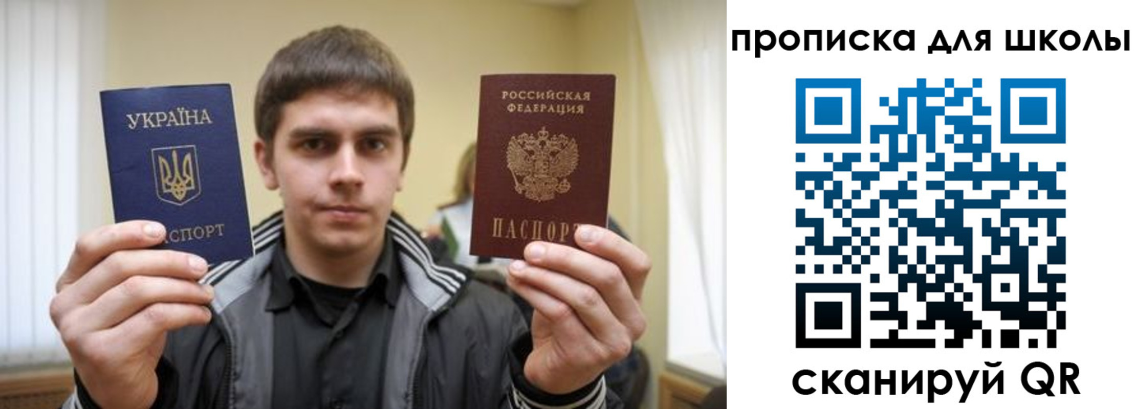 регистрация для дет. сада в Краснотурьинске