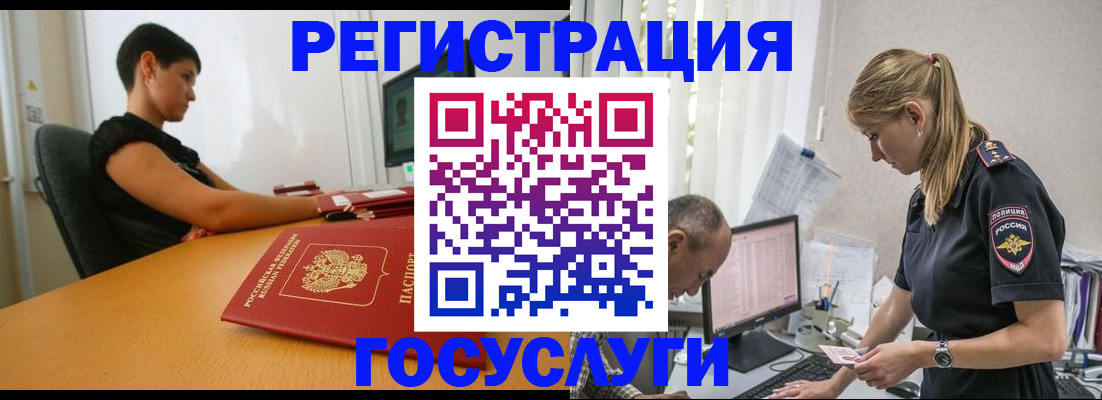 найти адрес прописки в Краснотурьинске